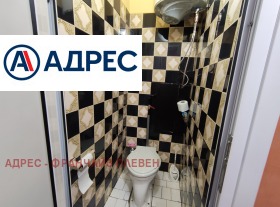 ���� ��� ���� 3-����� | Imot.bg � ����� ������ 8