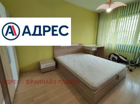 ���� ��� ���� 3-����� | Imot.bg � ����� ������ 3