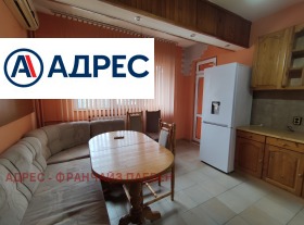 ���� ��� ���� 3-����� | Imot.bg � ����� ������ 2