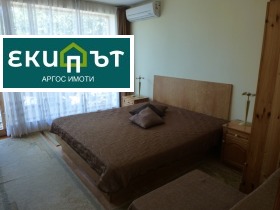 ���� ��� ���� ���� | Imot.bg � ����� ������ 8