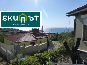 ���� ��� ���� ���� | Imot.bg � ����� ������ 3