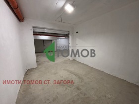 ���� ��� ���� ����� | Imot.bg � ����� ������ 3