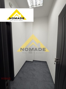 ���� ��� ���� ����. ��������� | Imot.bg � ����� ������ 4