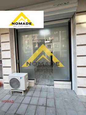 ���� ��� ���� ����. ��������� | Imot.bg � ����� ������ 7