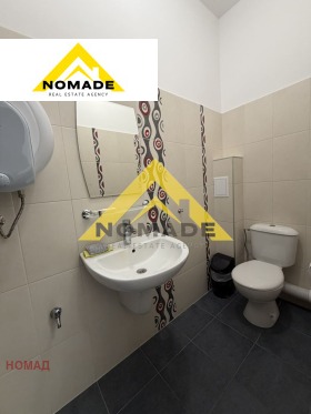 ���� ��� ���� ����. ��������� | Imot.bg � ����� ������ 5