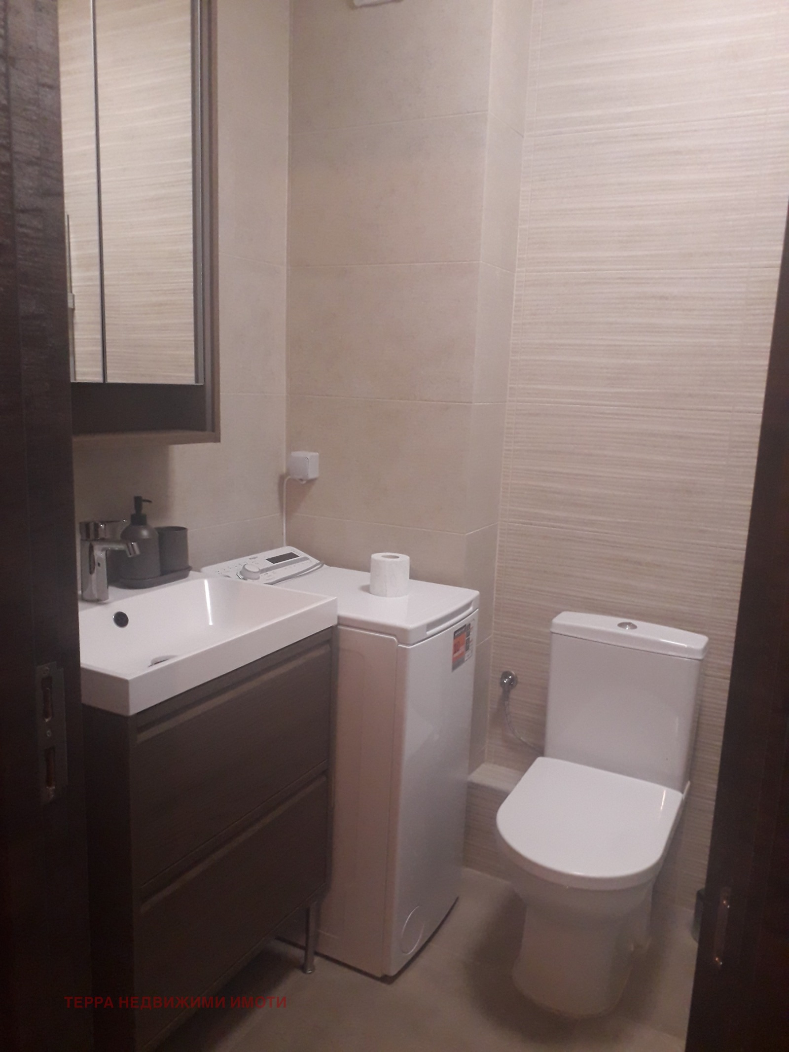 ���� ��� ���� 1-����� | Imot.bg � ����������� 3