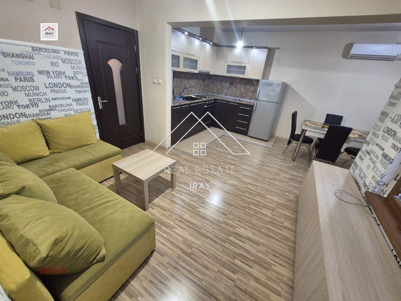 ���� ��� ���� 2-����� | Imot.bg � ����������� 2