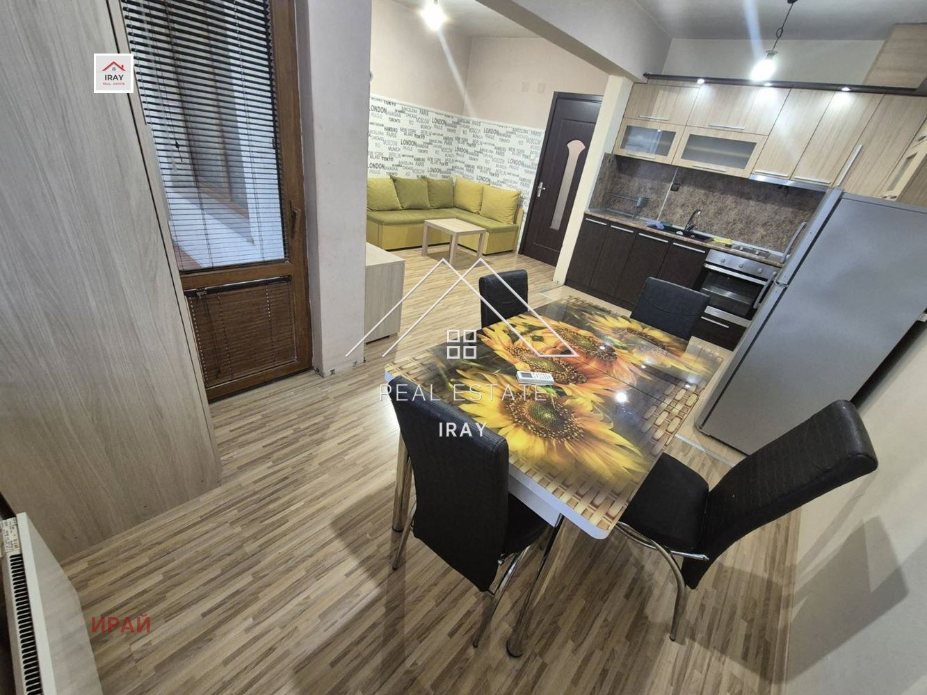 ���� ��� ���� 2-����� | Imot.bg � ����������� 7