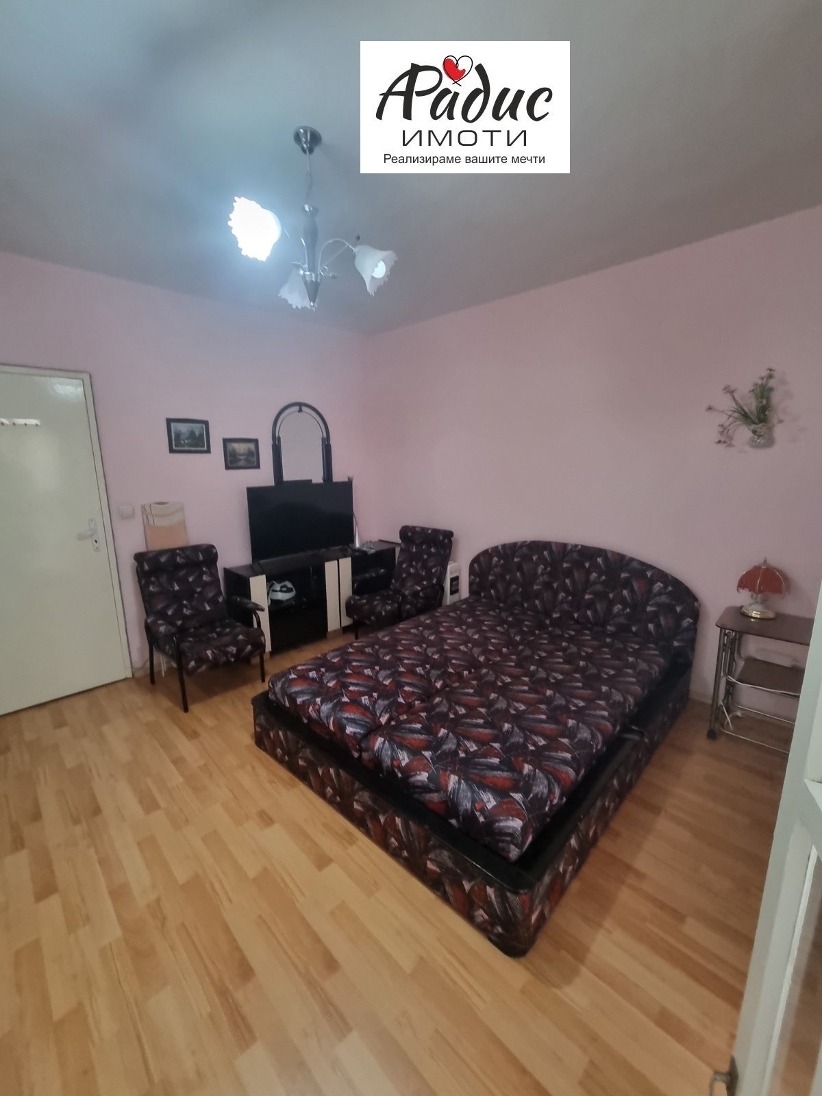 ���� ��� ���� 2-����� | Imot.bg � ����������� 10
