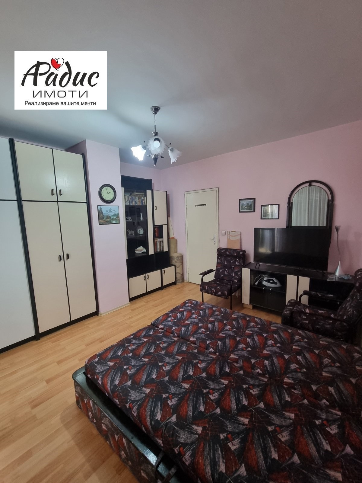���� ��� ���� 2-����� | Imot.bg � ����������� 11
