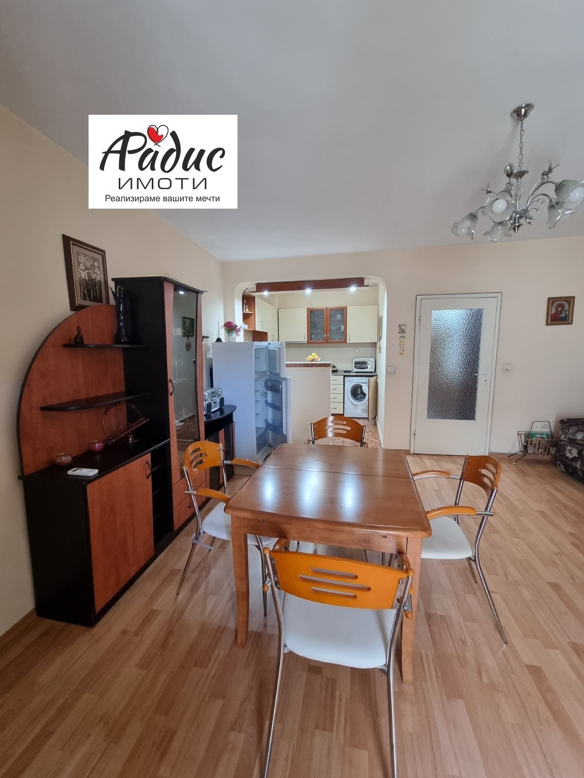 ���� ��� ���� 2-����� | Imot.bg � ����������� 4