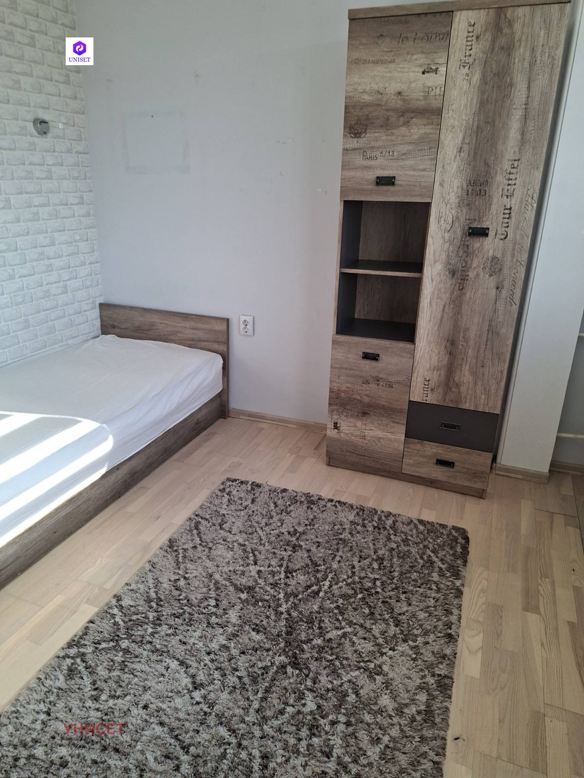 ���� ��� ���� 3-����� | Imot.bg � ����������� 13