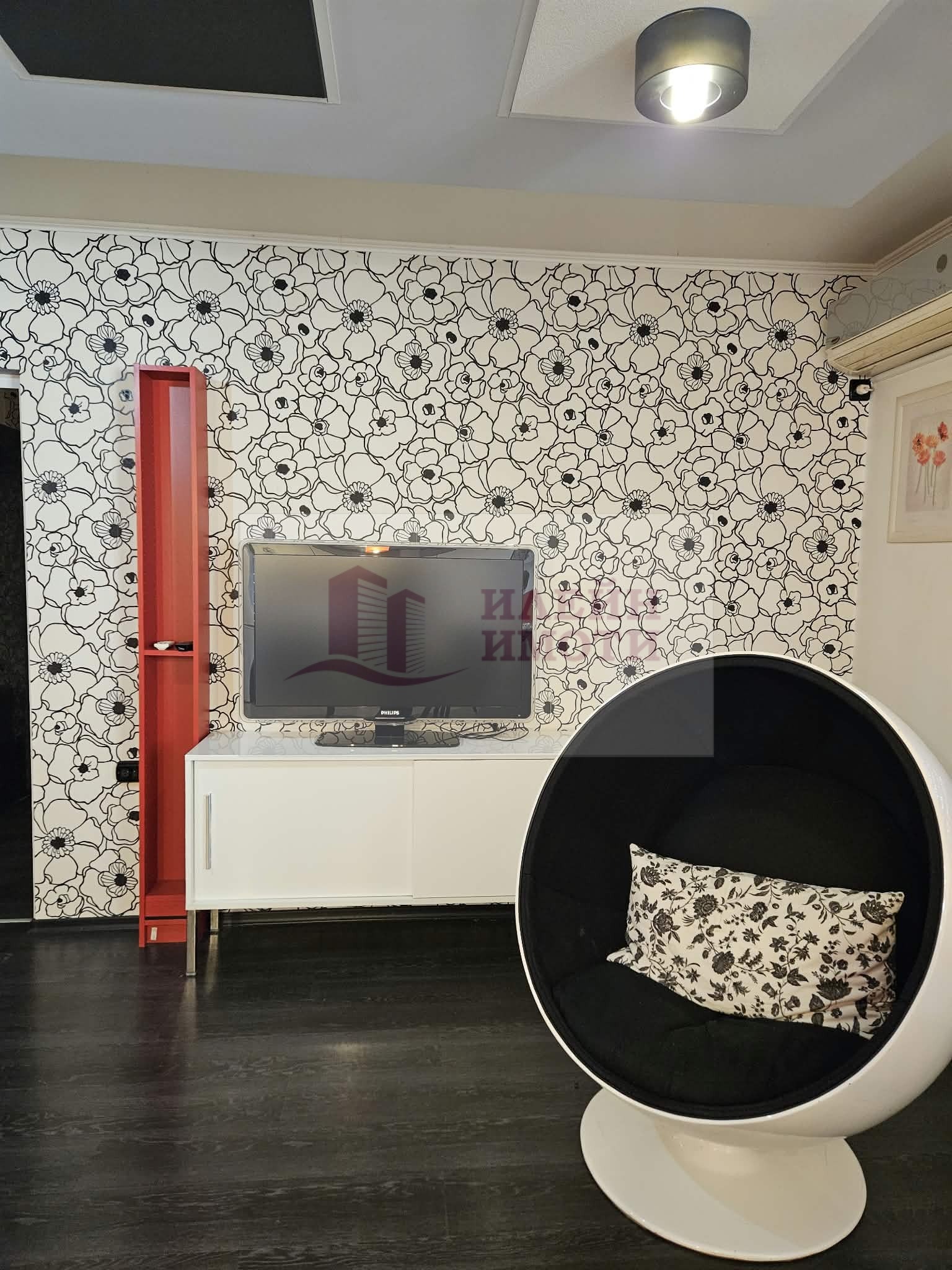 ���� ��� ���� 3-����� | Imot.bg � ����������� 6