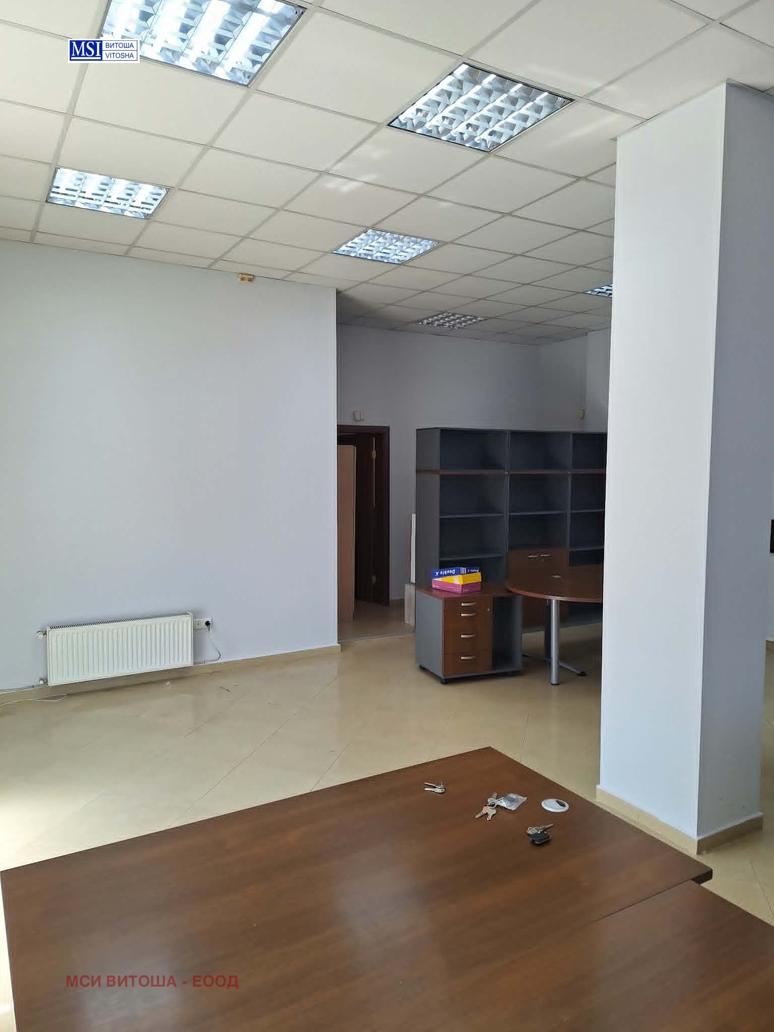 ���� ��� ���� ���� | Imot.bg � ����������� 7