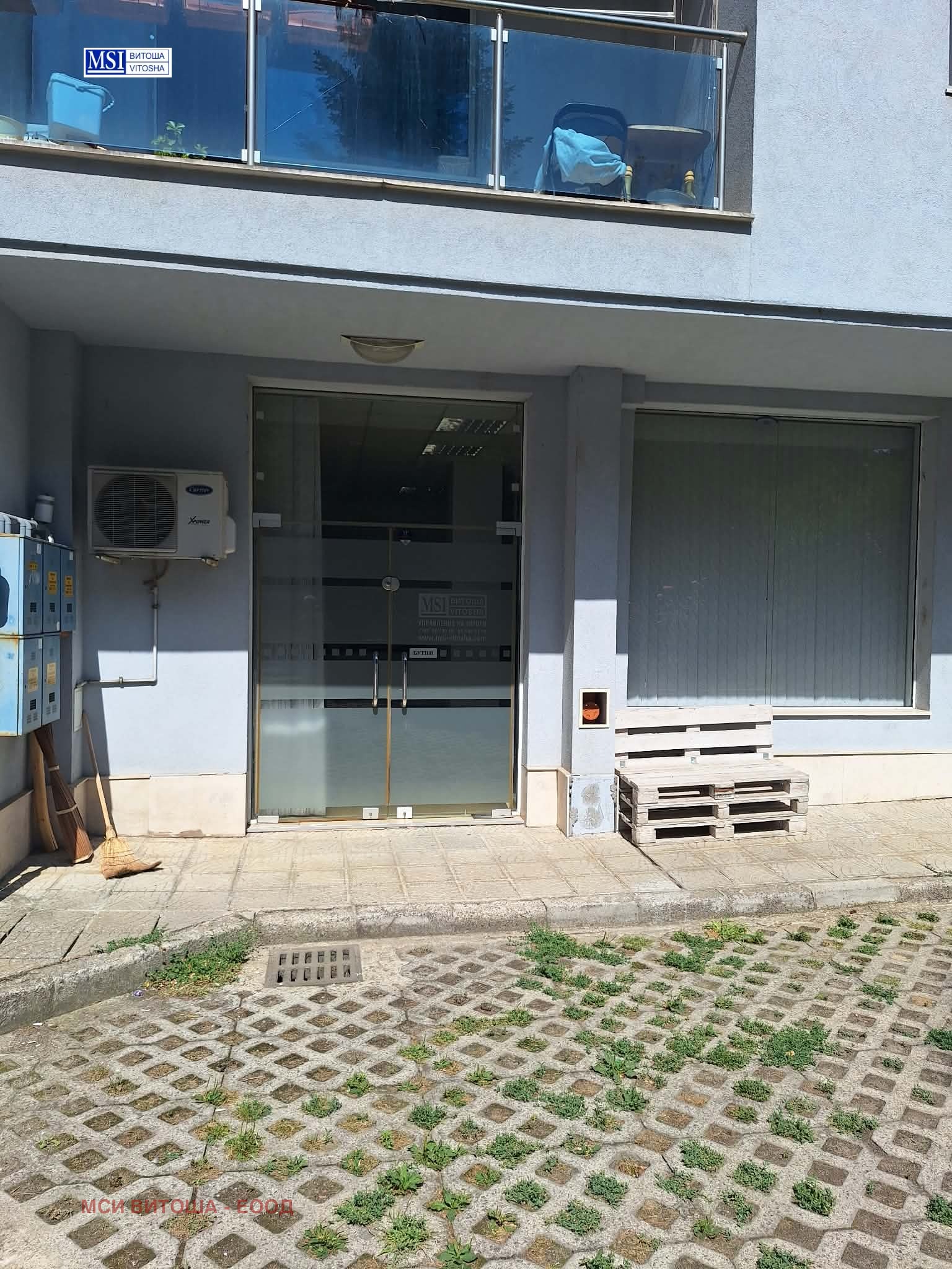 ���� ��� ���� ���� | Imot.bg � ����������� 8
