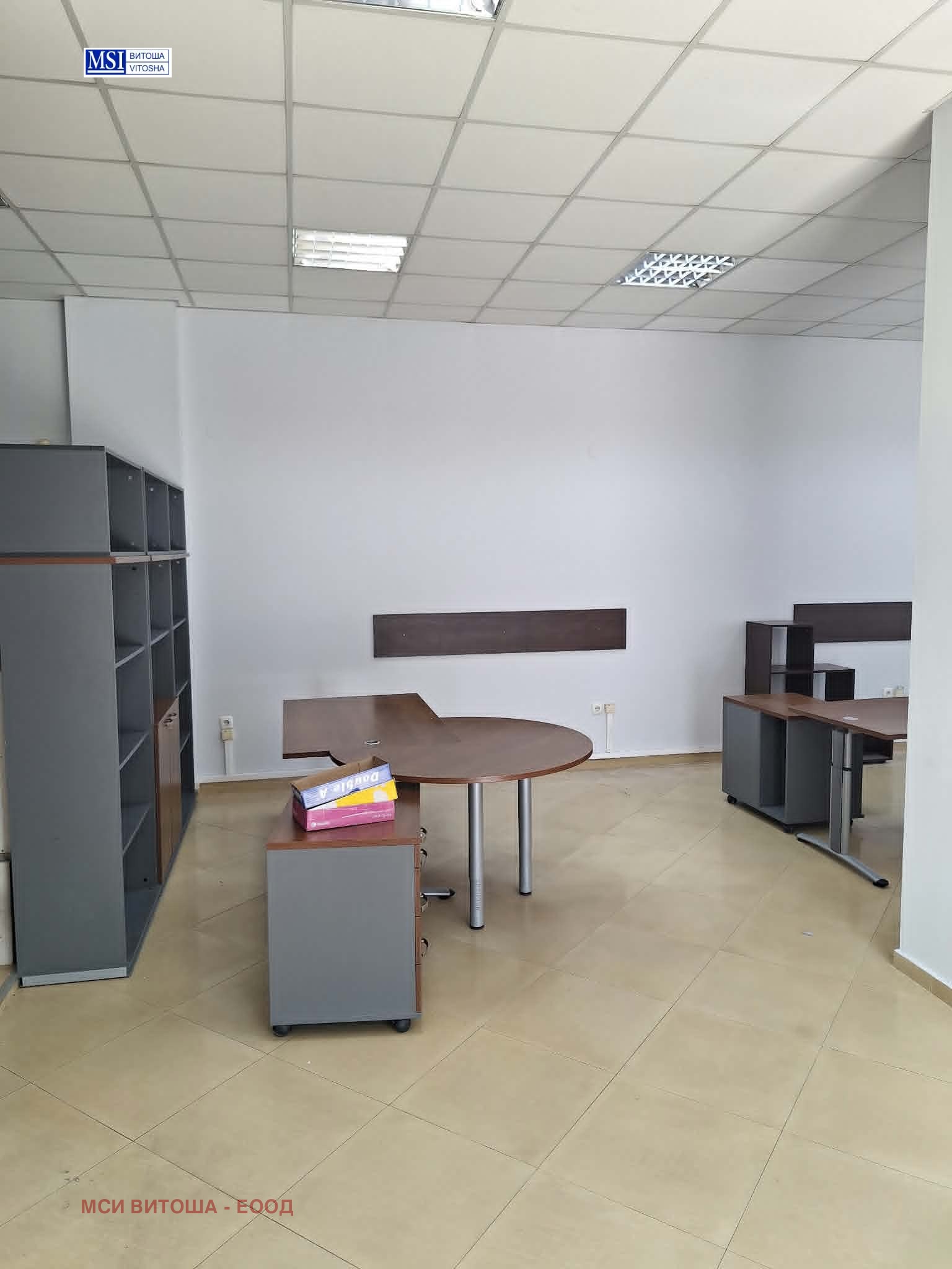 ���� ��� ���� ���� | Imot.bg � ����������� 5