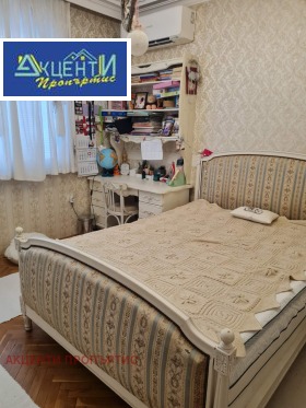 В оренду  Кімната Велико Търново , Център , 20 кв.м | 81244412 - зображення [4]