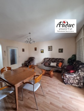 ���� ��� ���� 2-����� | Imot.bg � ����� ������ 3