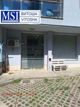 ���� ��� ���� ���� | Imot.bg � ����� ������ 8