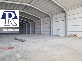 Oppbevaring Industrialna zona - Jug, Plovdiv