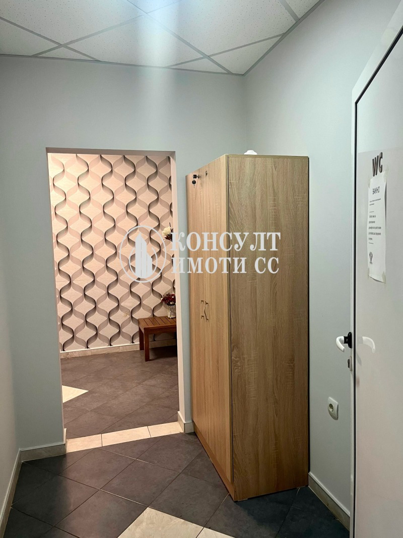 ���� ��� ���� ��������� | Imot.bg � ����������� 10