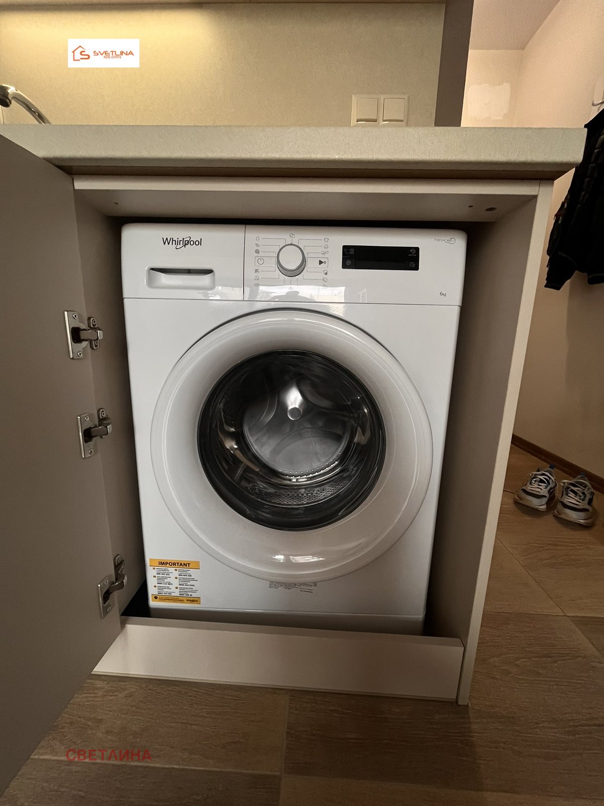 ���� ��� ���� 1-����� | Imot.bg � ����������� 5