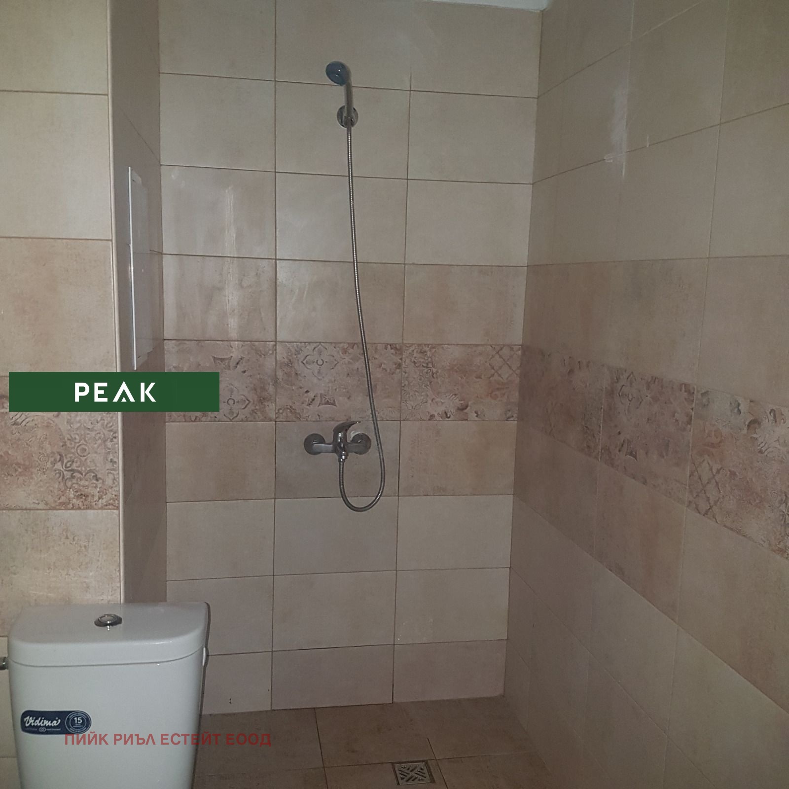 ���� ��� ���� 1-����� | Imot.bg � ����������� 3