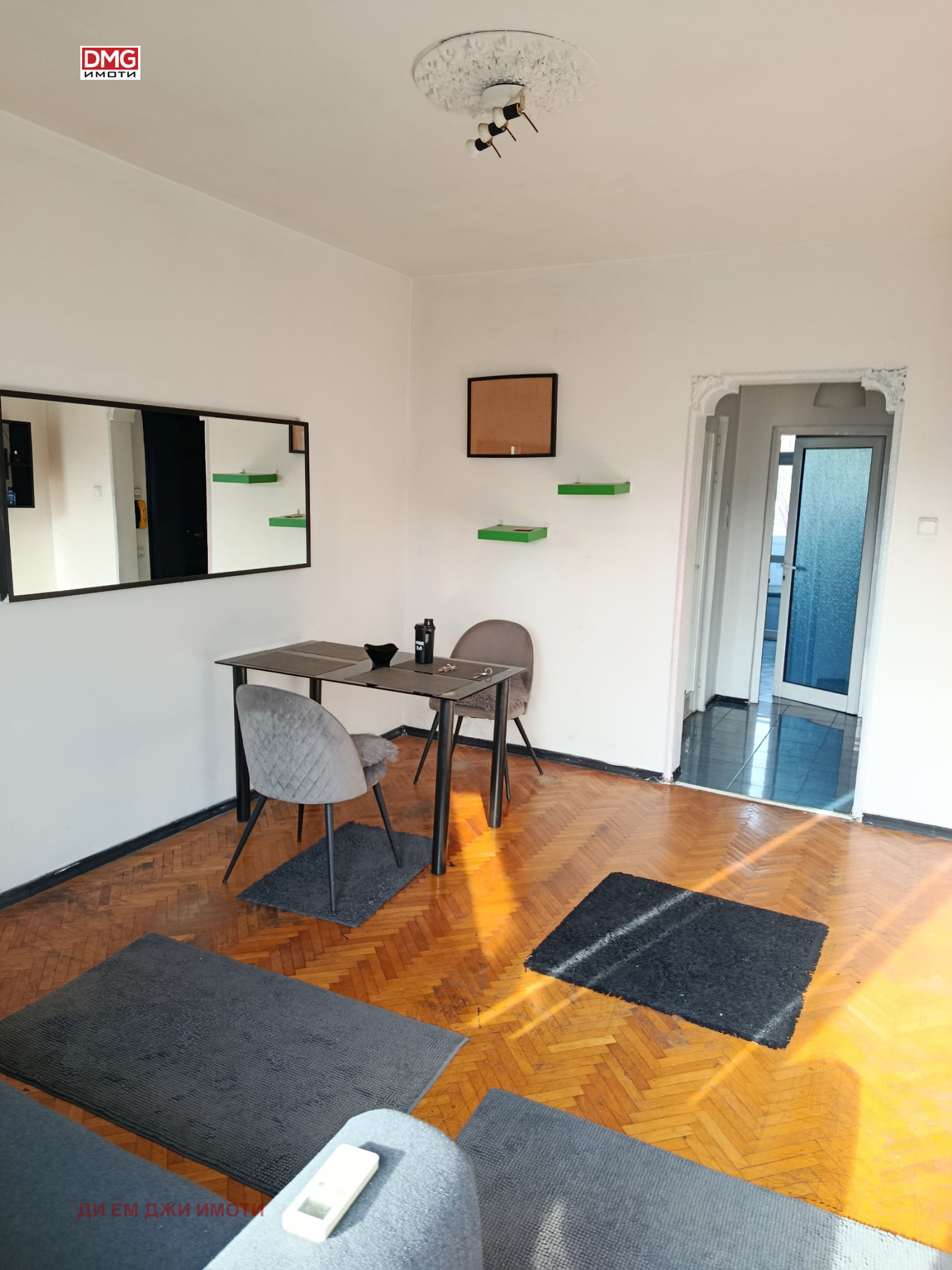 ���� ��� ���� 3-����� | Imot.bg � ����������� 4