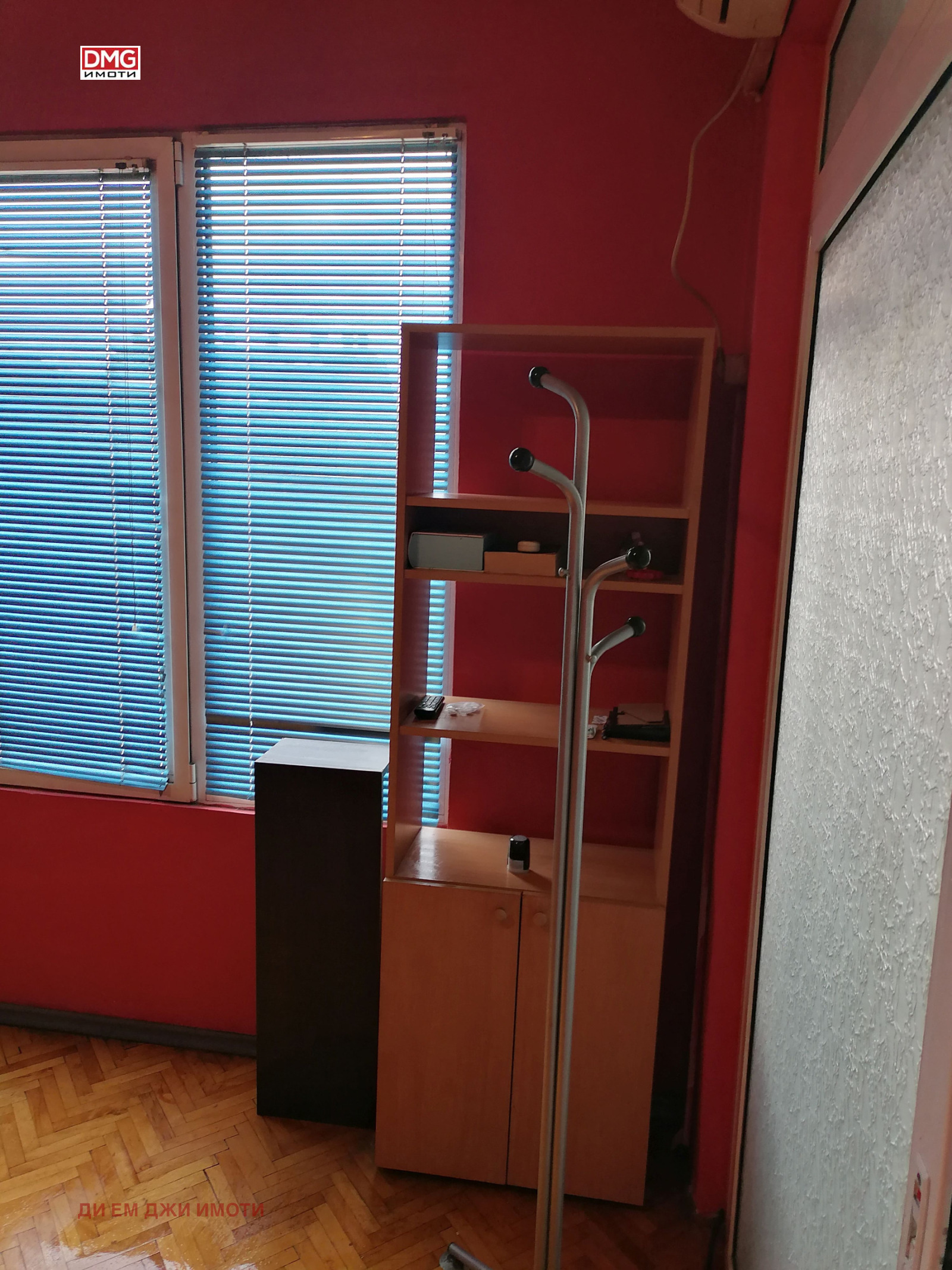 ���� ��� ���� 3-����� | Imot.bg � ����������� 8