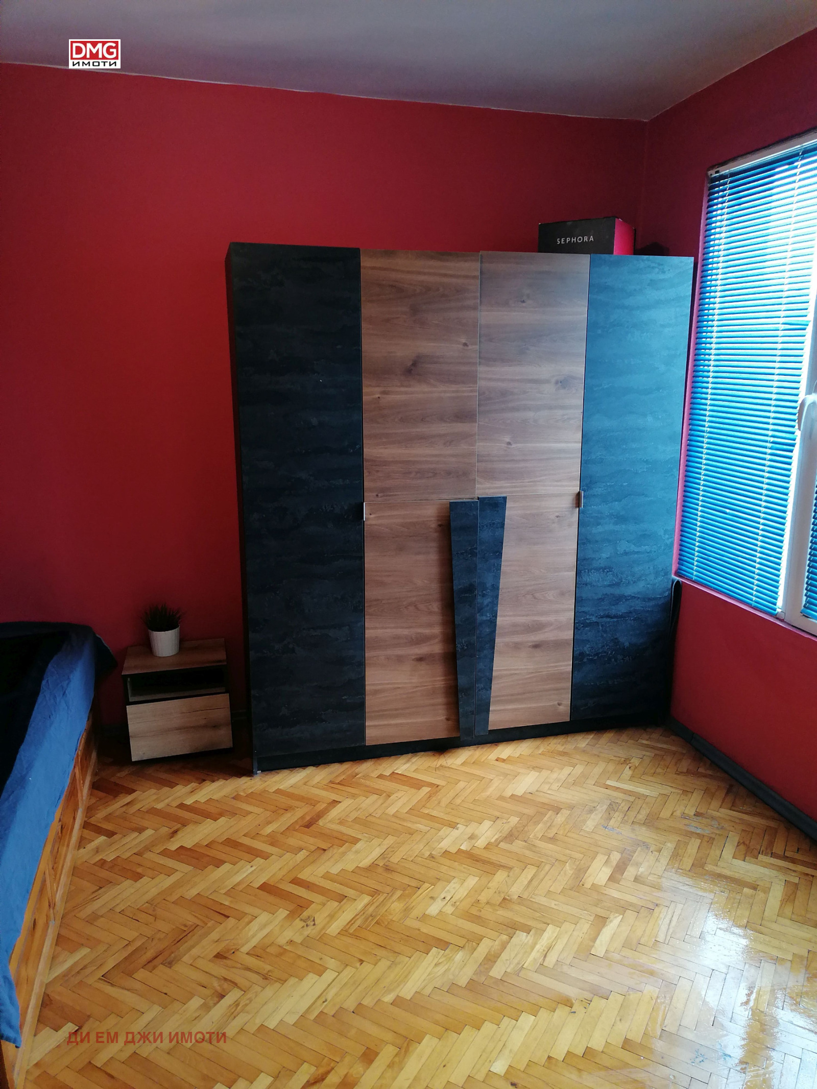 ���� ��� ���� 3-����� | Imot.bg � ����������� 7