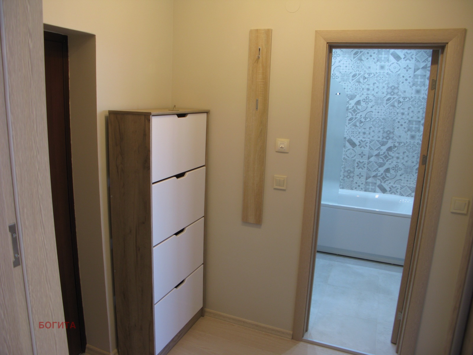 ���� ��� ���� 2-����� | Imot.bg � ����������� 9