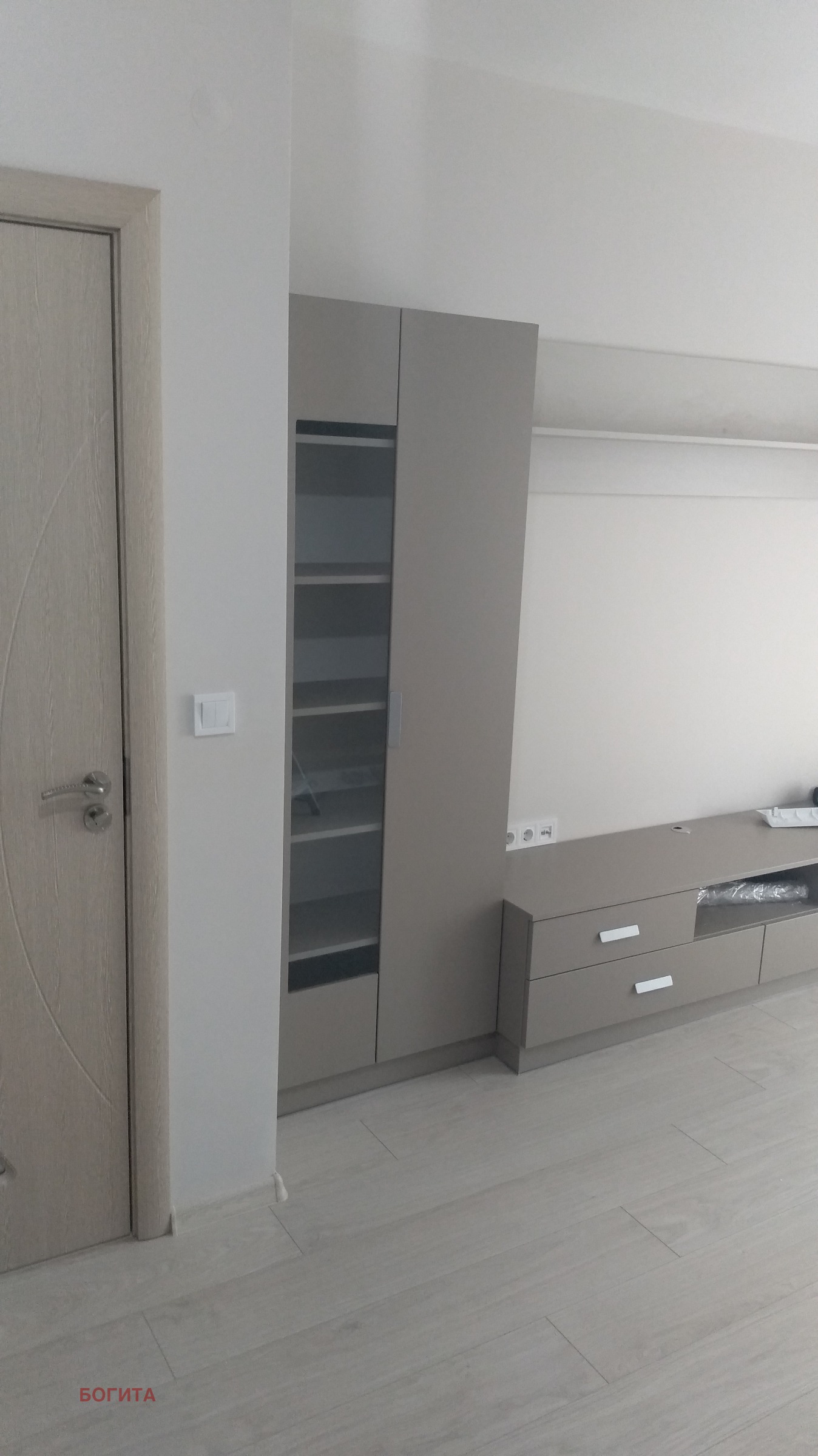 ���� ��� ���� 2-����� | Imot.bg � ����������� 8