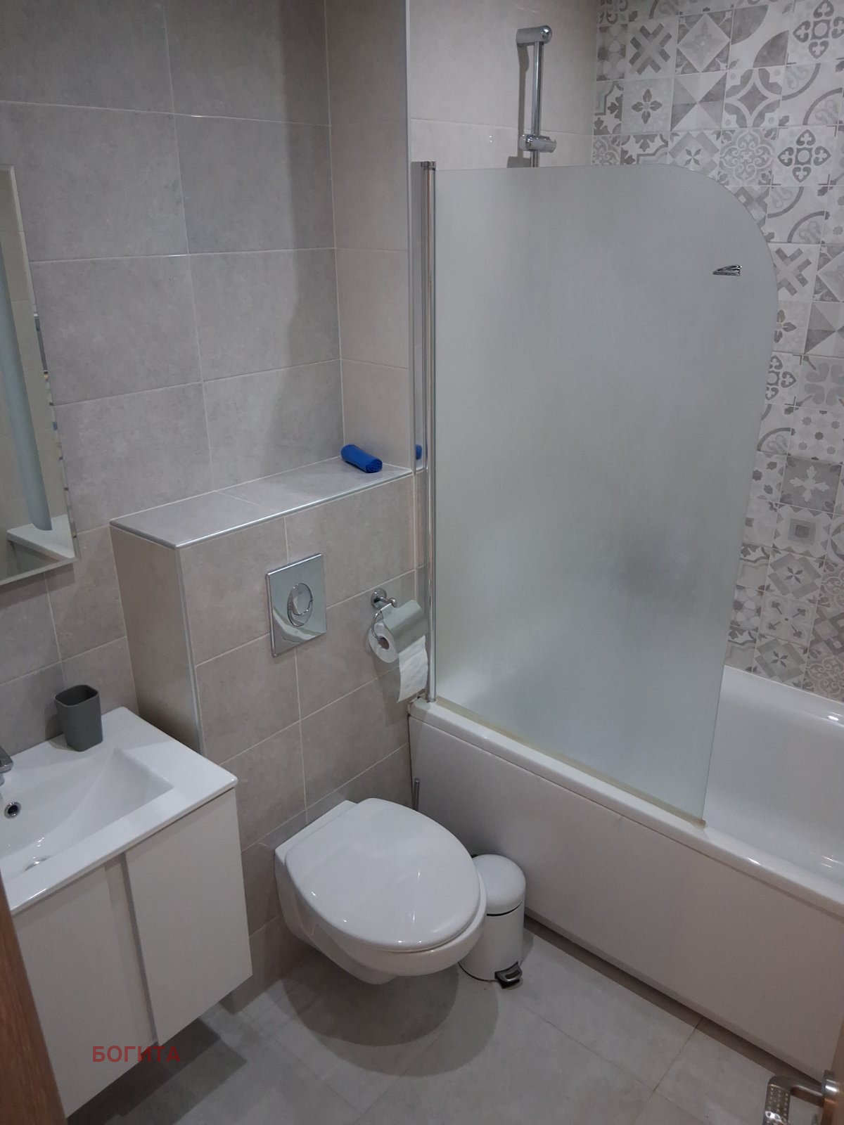 ���� ��� ���� 2-����� | Imot.bg � ����������� 14