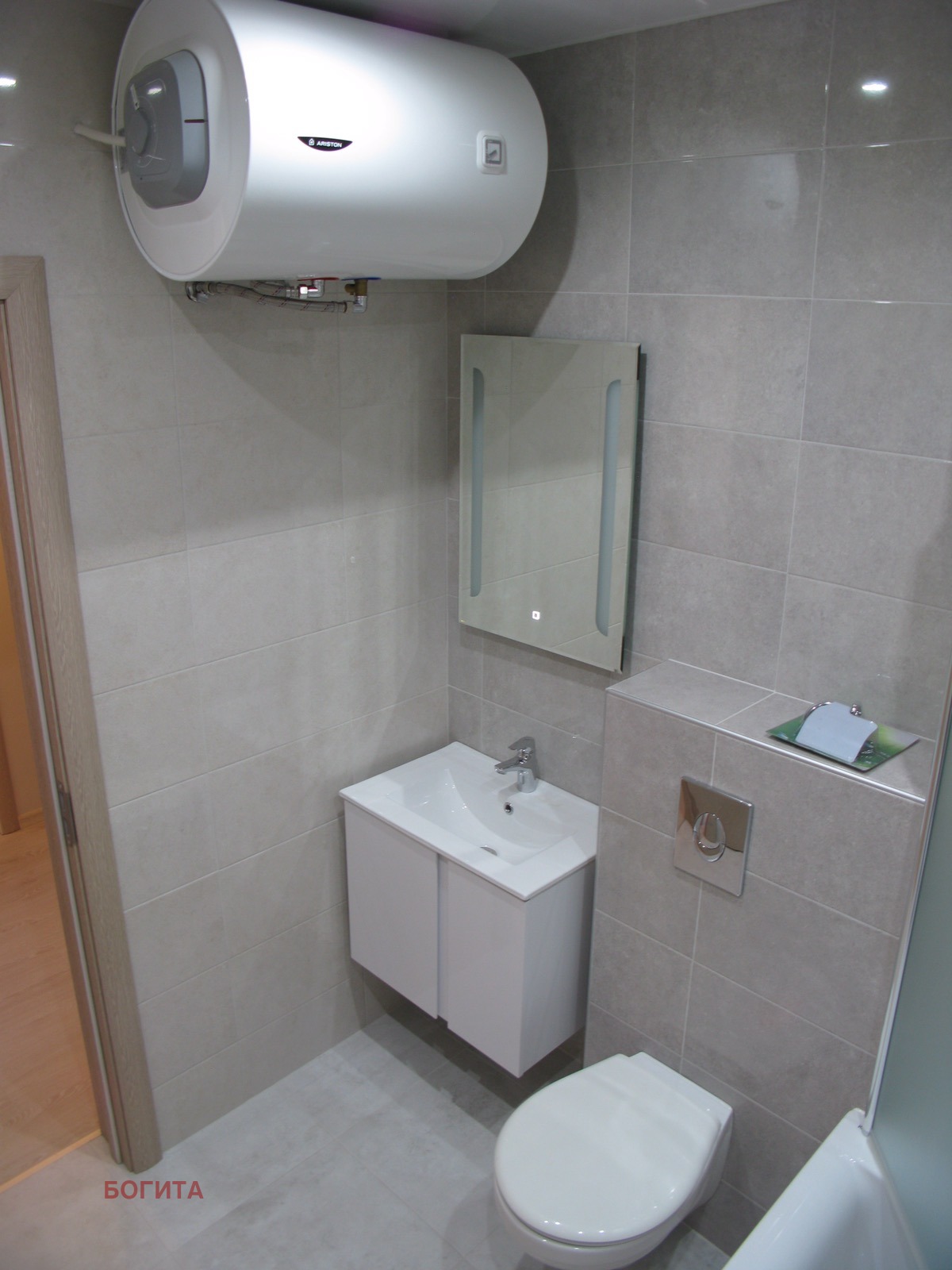 ���� ��� ���� 2-����� | Imot.bg � ����������� 13