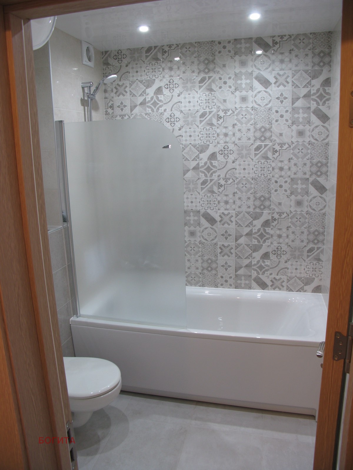 ���� ��� ���� 2-����� | Imot.bg � ����������� 14