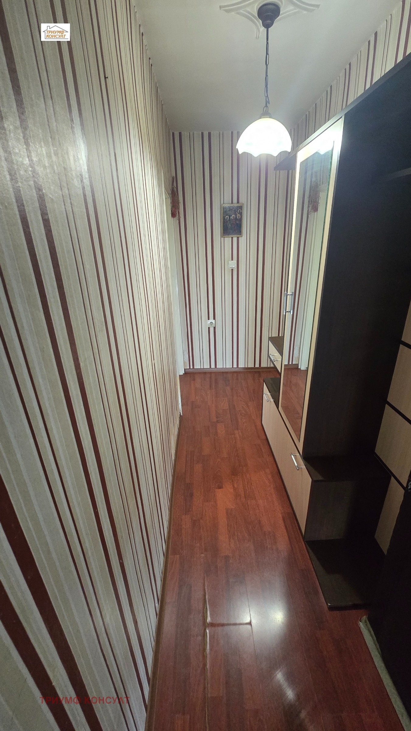 ���� ��� ���� 3-����� | Imot.bg � ����������� 7