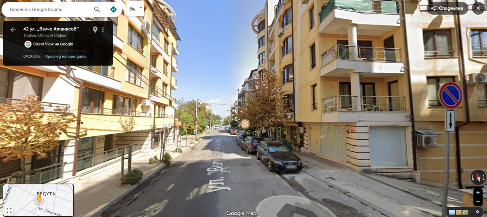 ���� ��� ���� ���������� | Imot.bg � ����������� 1