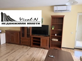 ���� ��� ���� 2-����� | Imot.bg � ����� ������ 6