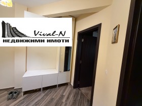 ���� ��� ���� 2-����� | Imot.bg � ����� ������ 9