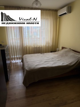 ���� ��� ���� 2-����� | Imot.bg � ����� ������ 10