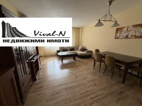 ���� ��� ���� 2-����� | Imot.bg � ����� ������ 3