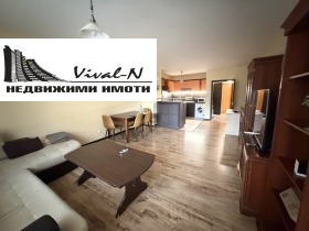 ���� ��� ���� 2-����� | Imot.bg � ����� ������ 7