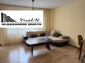 ���� ��� ���� 2-����� | Imot.bg � ����� ������ 5