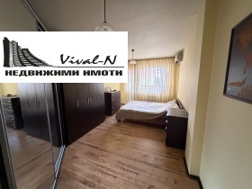 ���� ��� ���� 2-����� | Imot.bg � ����� ������ 11