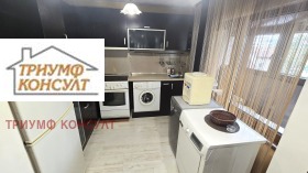 ���� ��� ���� 3-����� | Imot.bg � ����� ������ 2