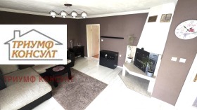 ���� ��� ���� 3-����� | Imot.bg � ����� ������ 3