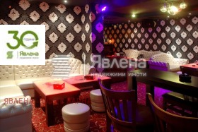 ���� ��� ���� ��������� | Imot.bg � ����� ������ 6