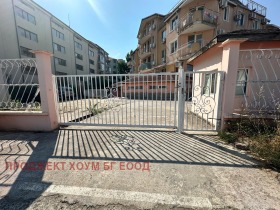 Издаје се Складиште