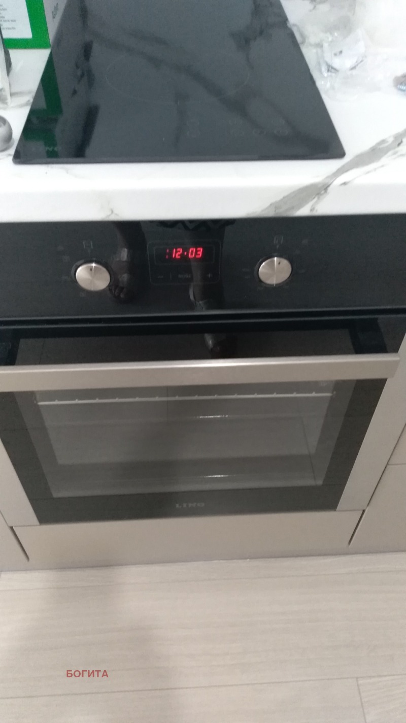 Дава под наем 2-СТАЕН, гр. Стара Загора, Казански - изток, снимка 5 - Апартаменти - 52720404