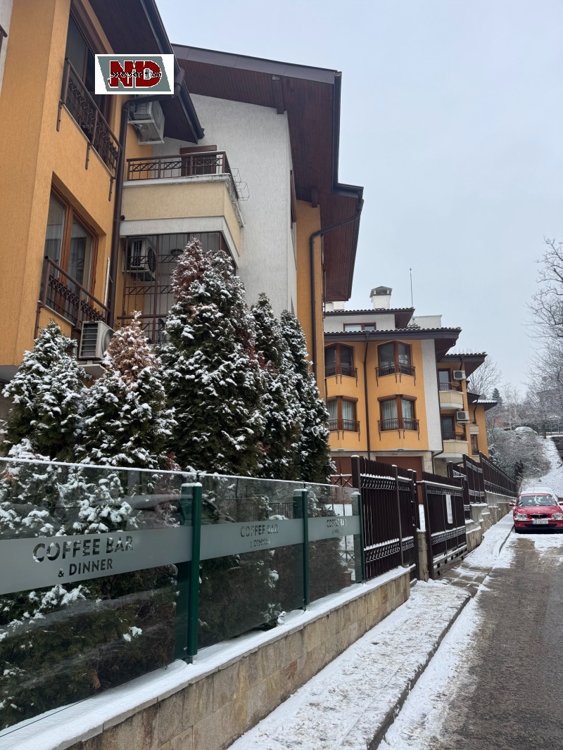 Дава под наем 2-СТАЕН, гр. София, Карпузица